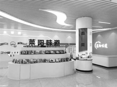 富德食品工业园(资料图)